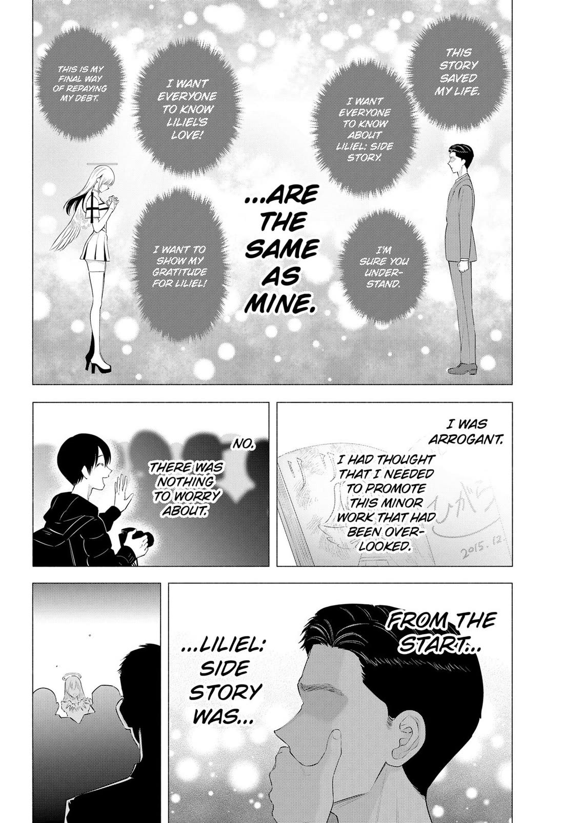 2.5D Seduction chapter 191 page 19