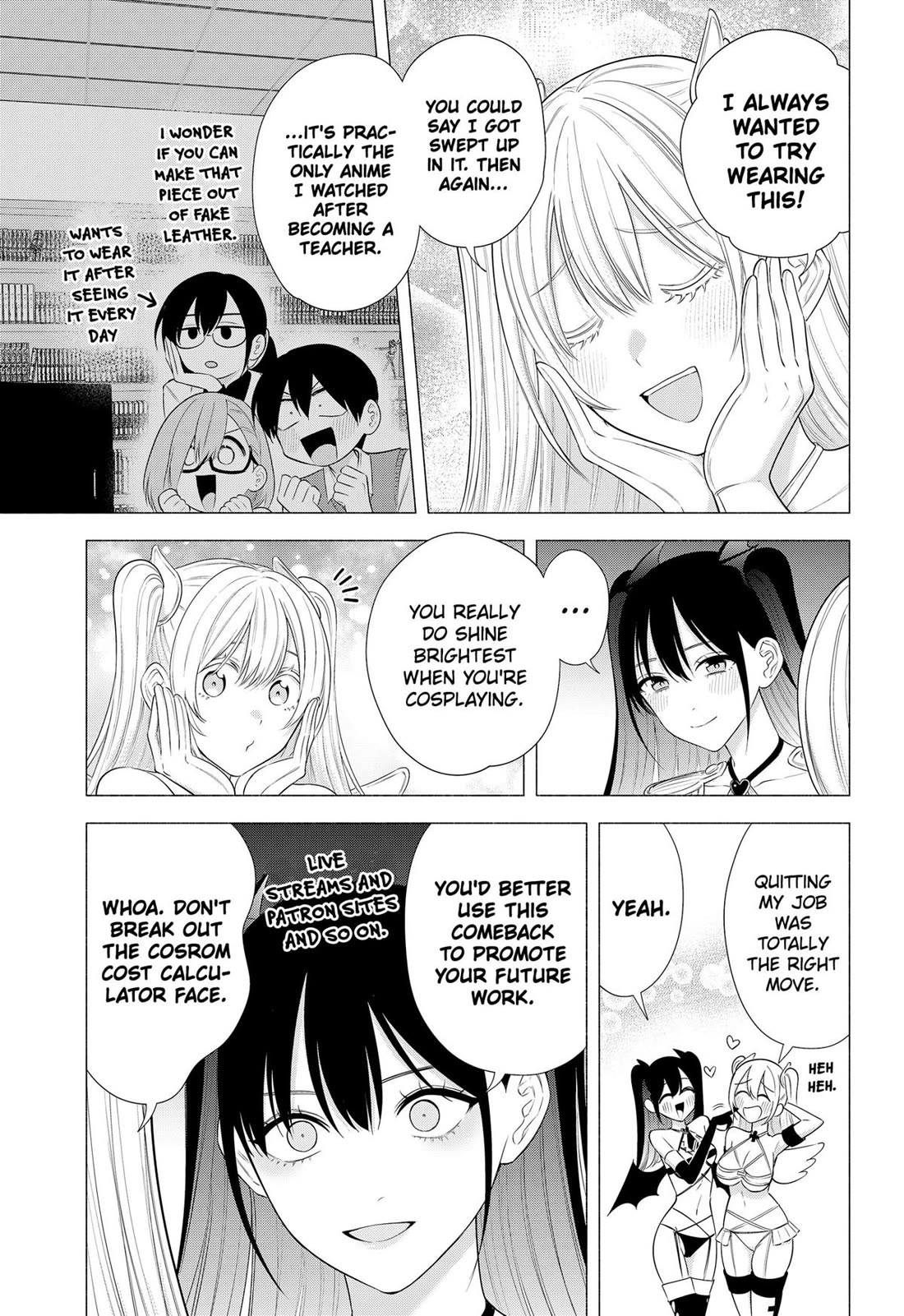 2.5D Seduction chapter 191 page 3