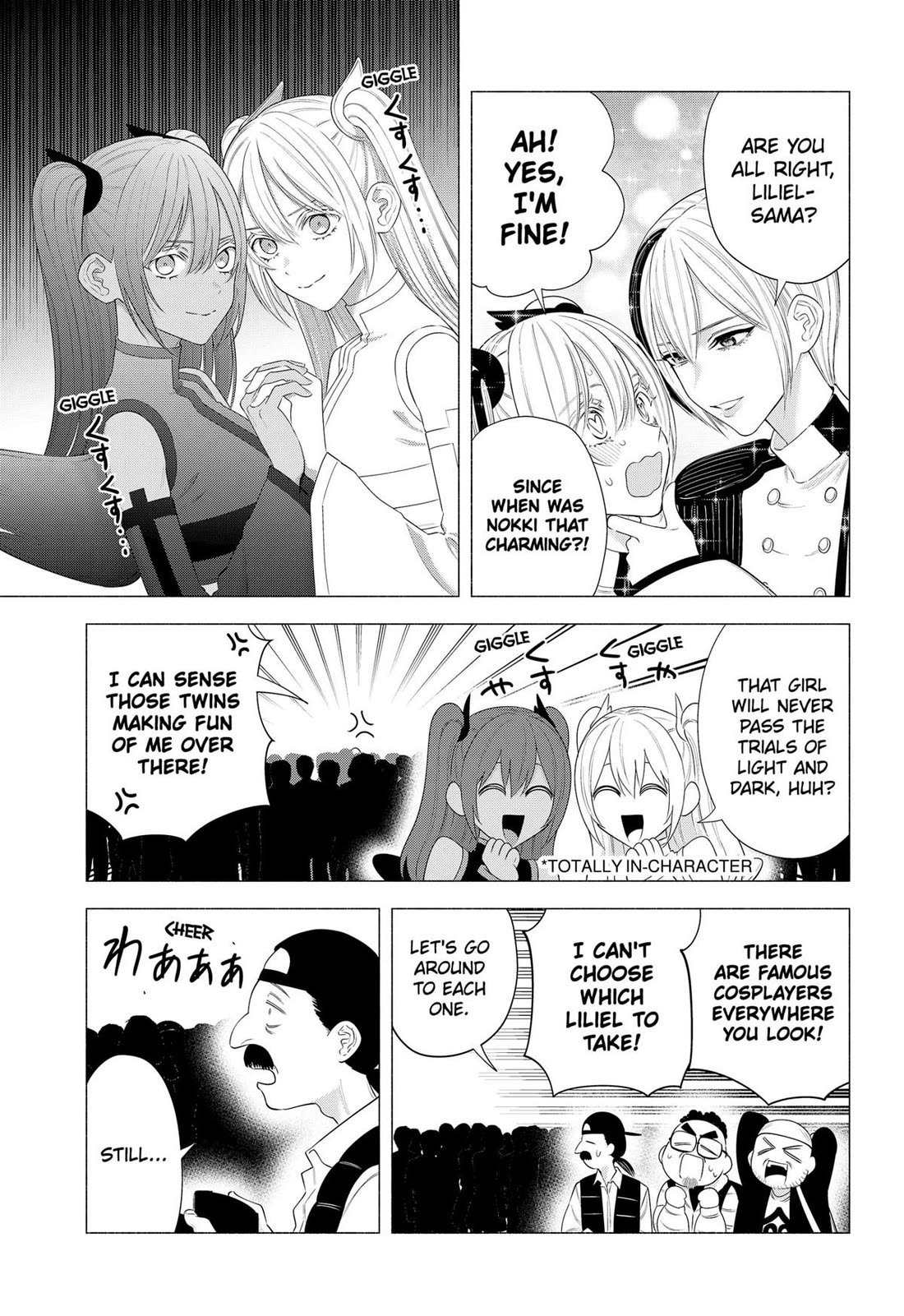 2.5D Seduction chapter 191 page 5