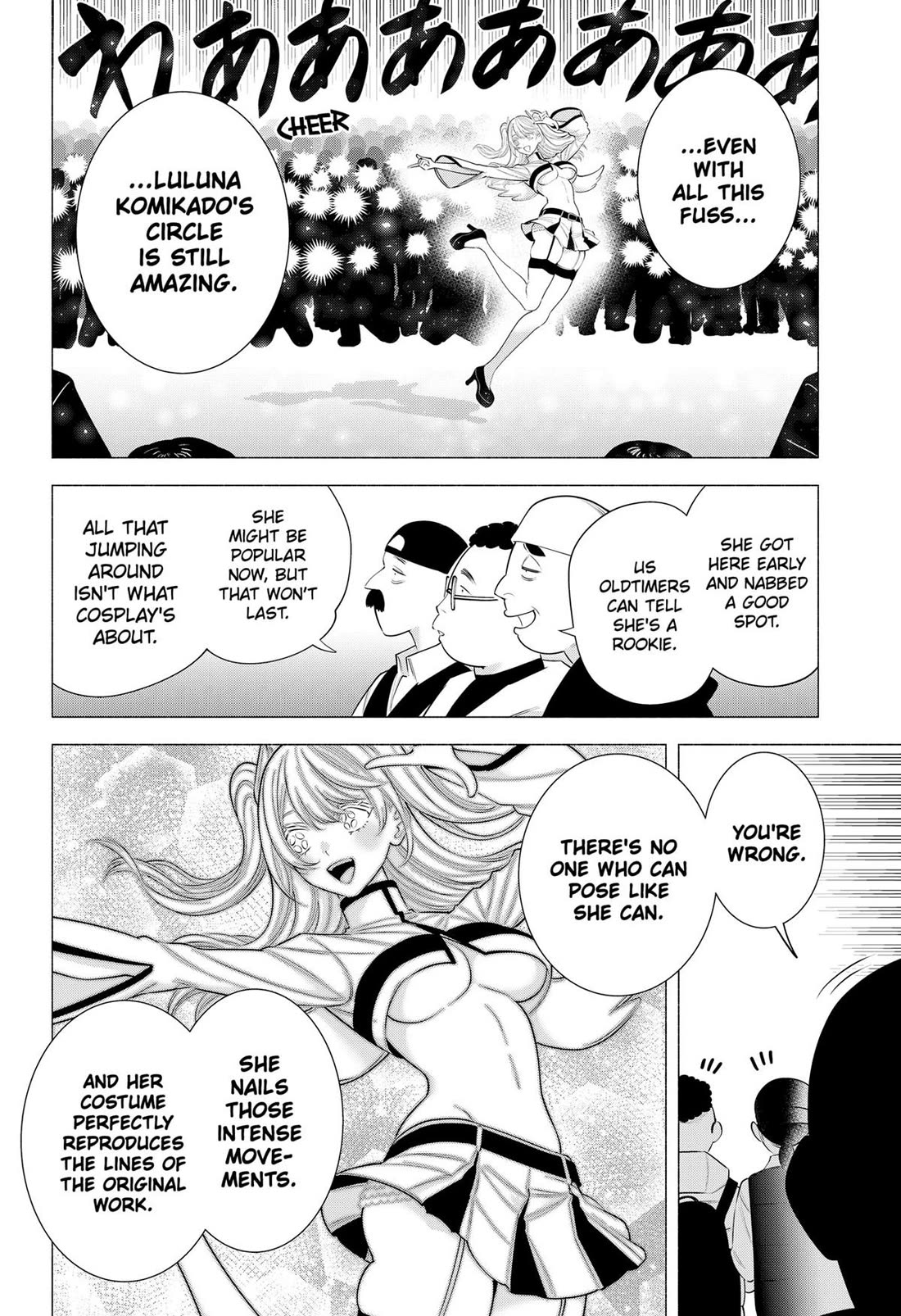 2.5D Seduction chapter 191 page 6