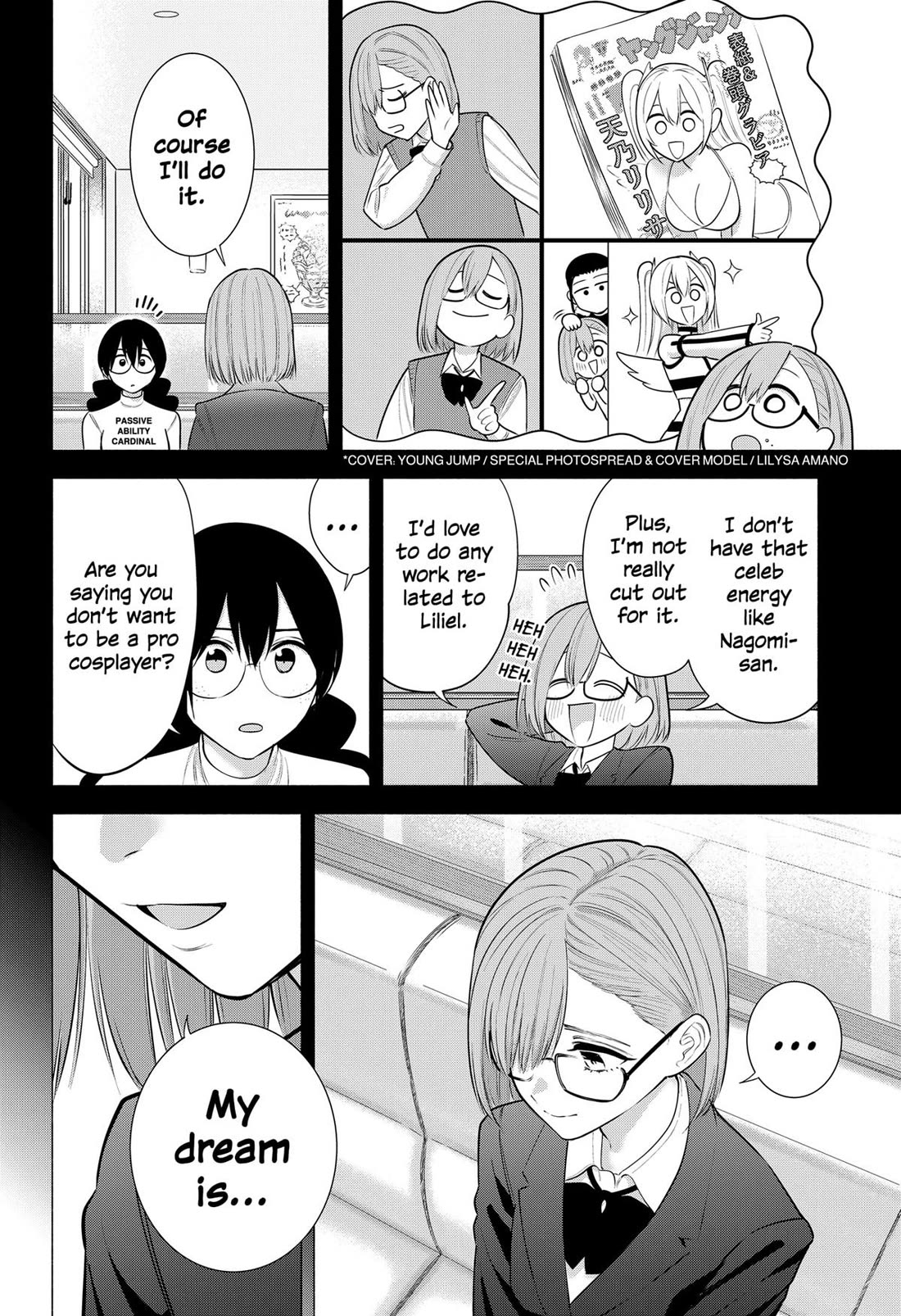 2.5D Seduction chapter 192 page 12