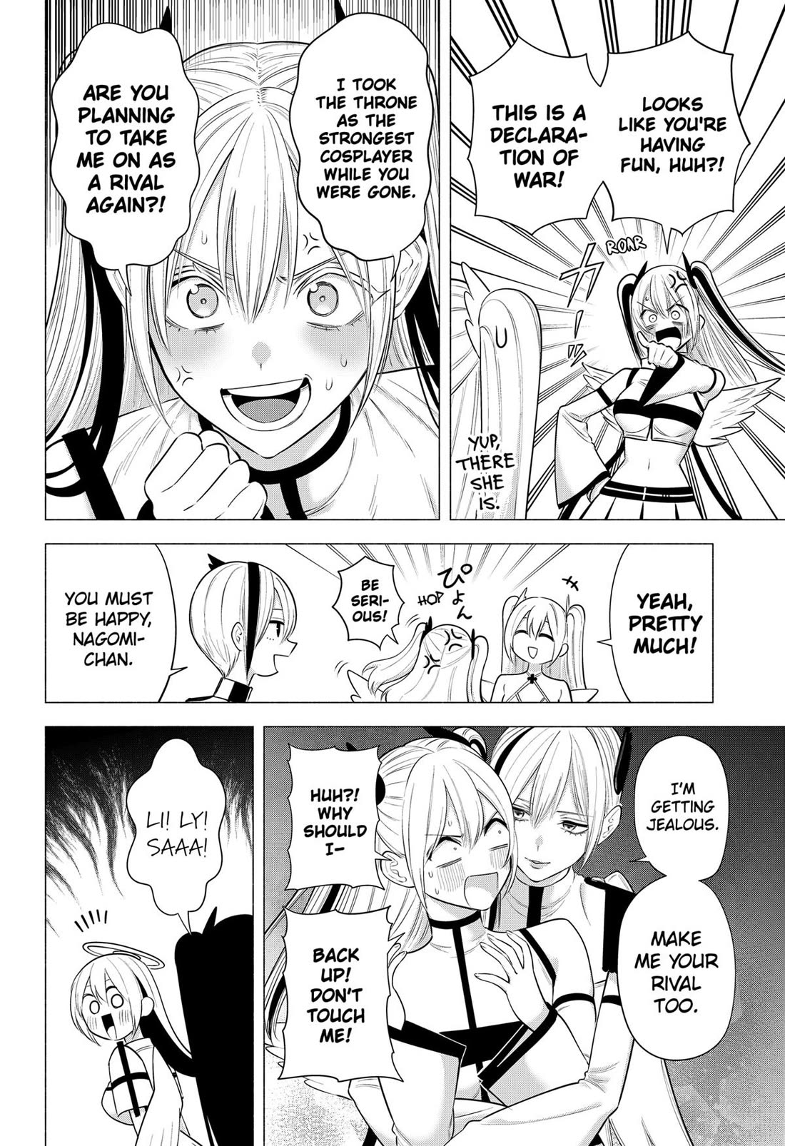 2.5D Seduction chapter 192 page 4