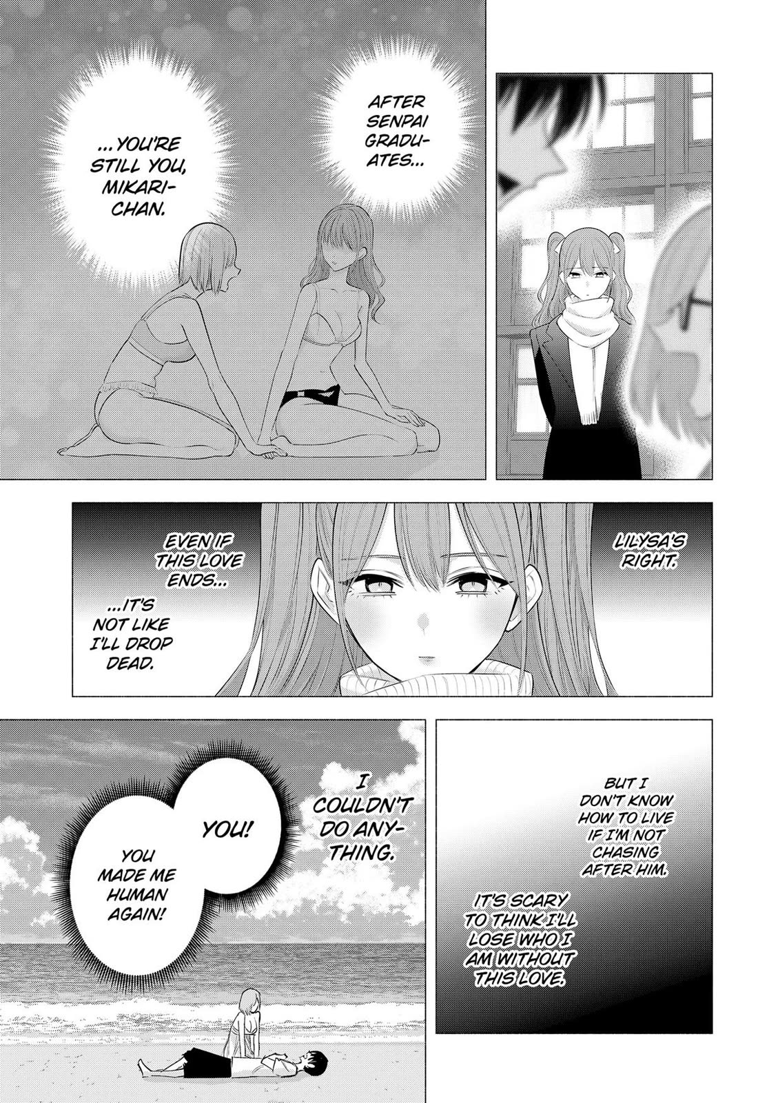 2.5D Seduction chapter 194 page 15