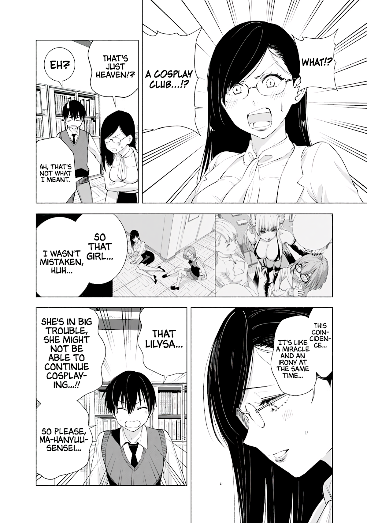 2.5D Seduction chapter 20 page 19