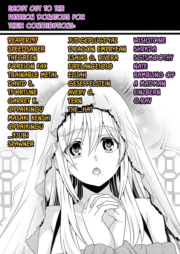 2.5D Seduction chapter 20 page 21