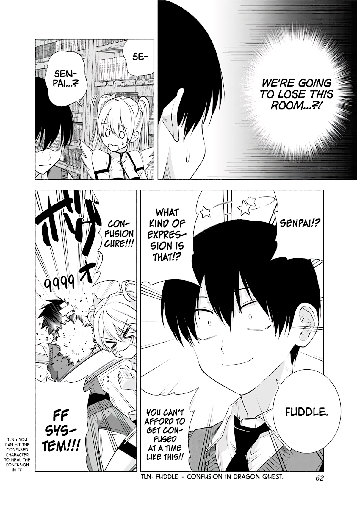 2.5D Seduction chapter 20 page 3