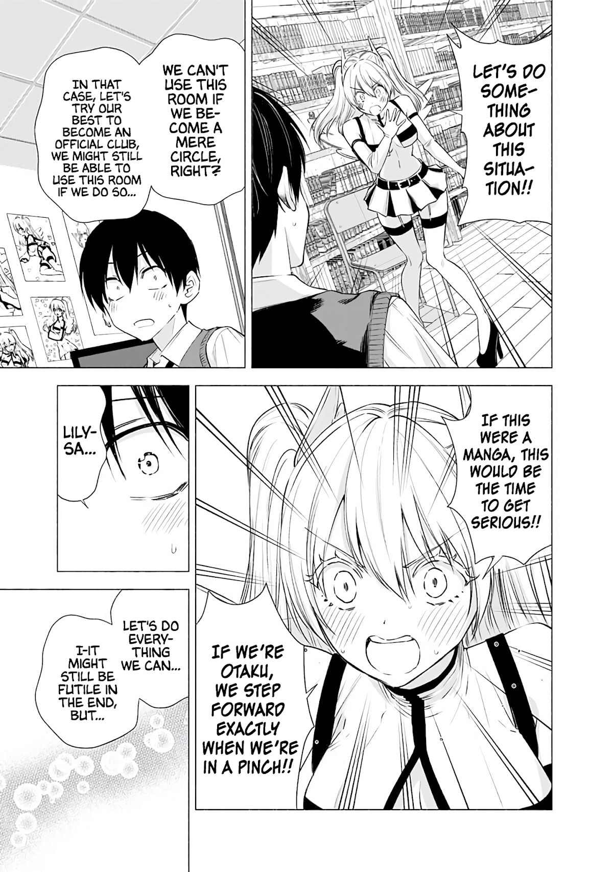 2.5D Seduction chapter 20 page 6