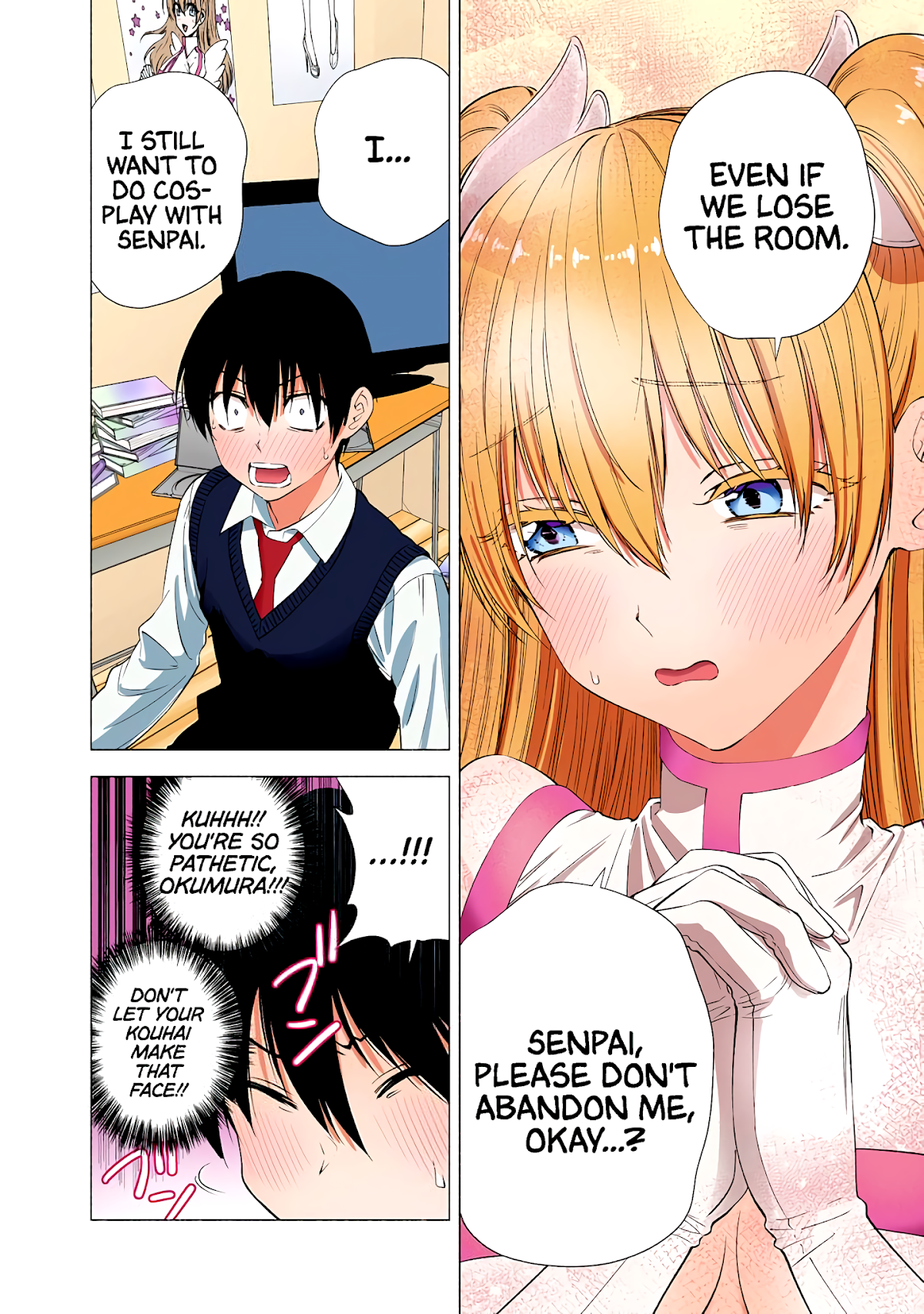 2.5D Seduction chapter 20 page 7