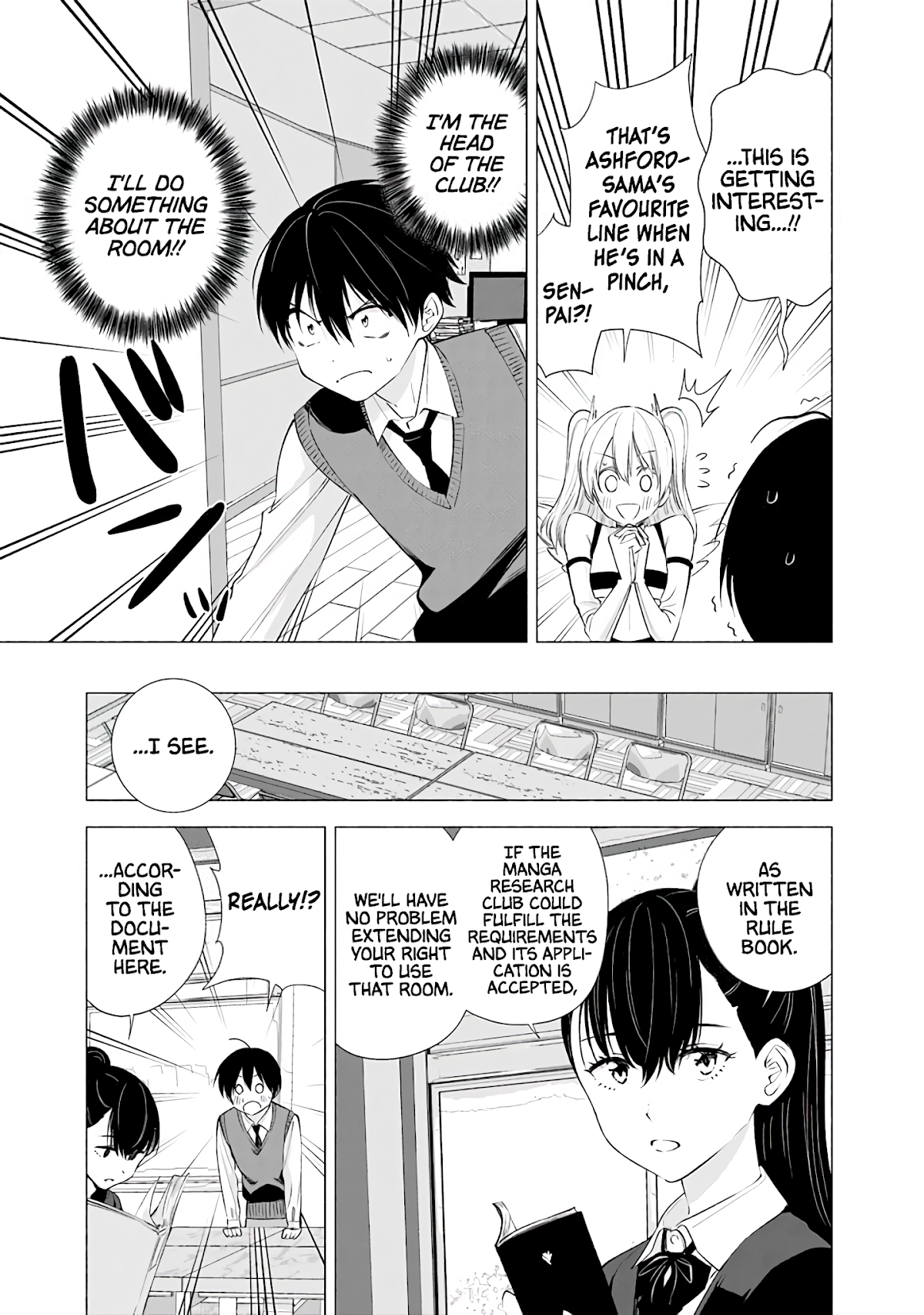 2.5D Seduction chapter 20 page 8