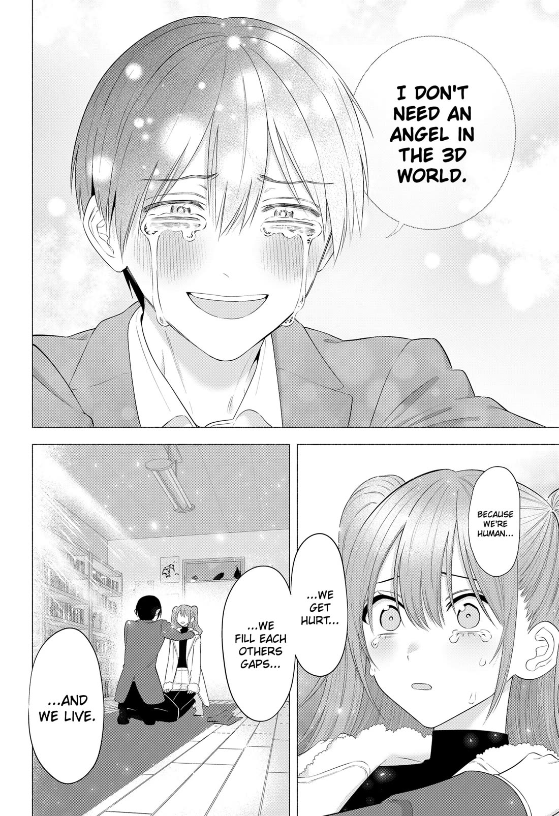 2.5D Seduction chapter 200 page 12