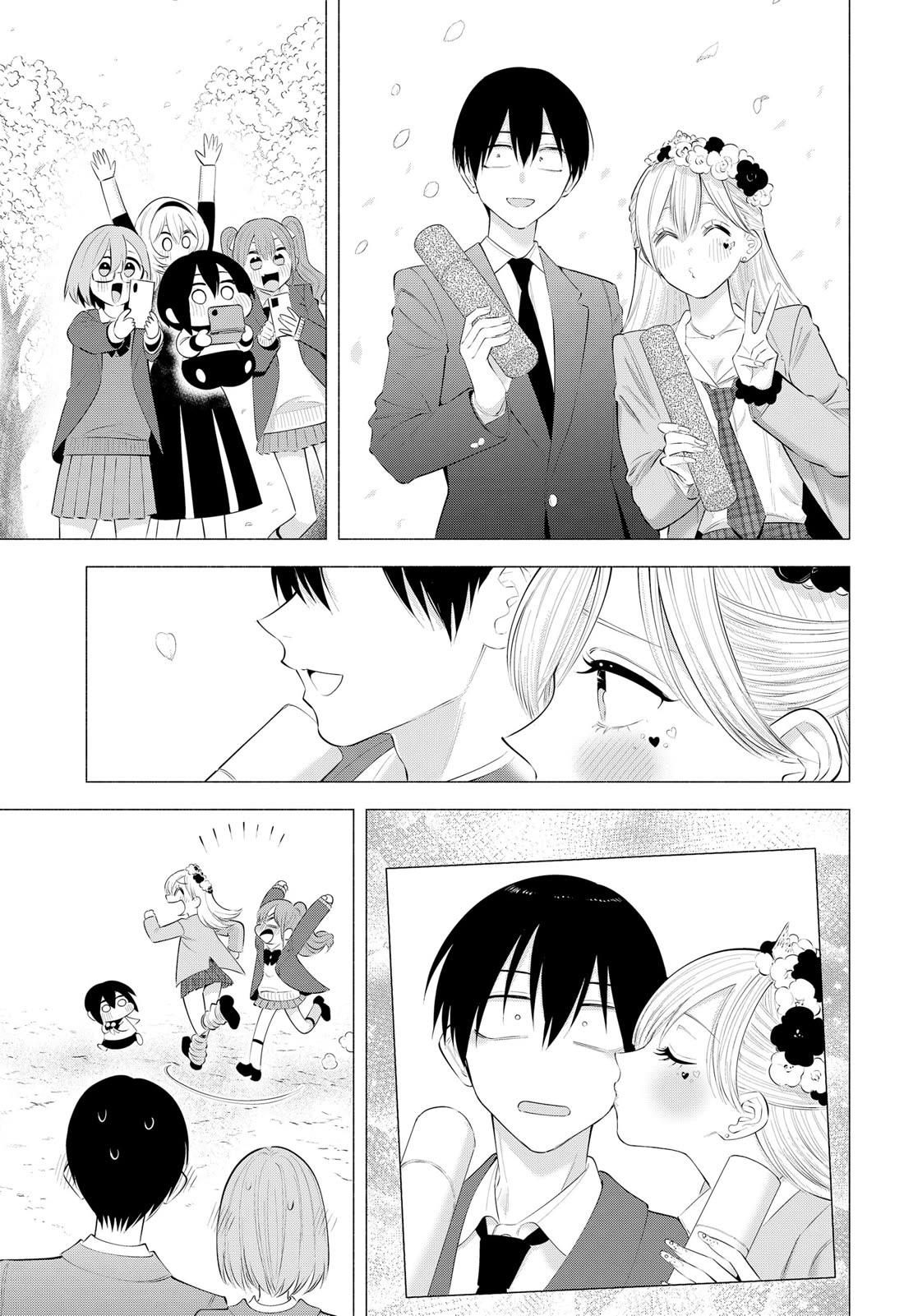 2.5D Seduction chapter 200 page 23