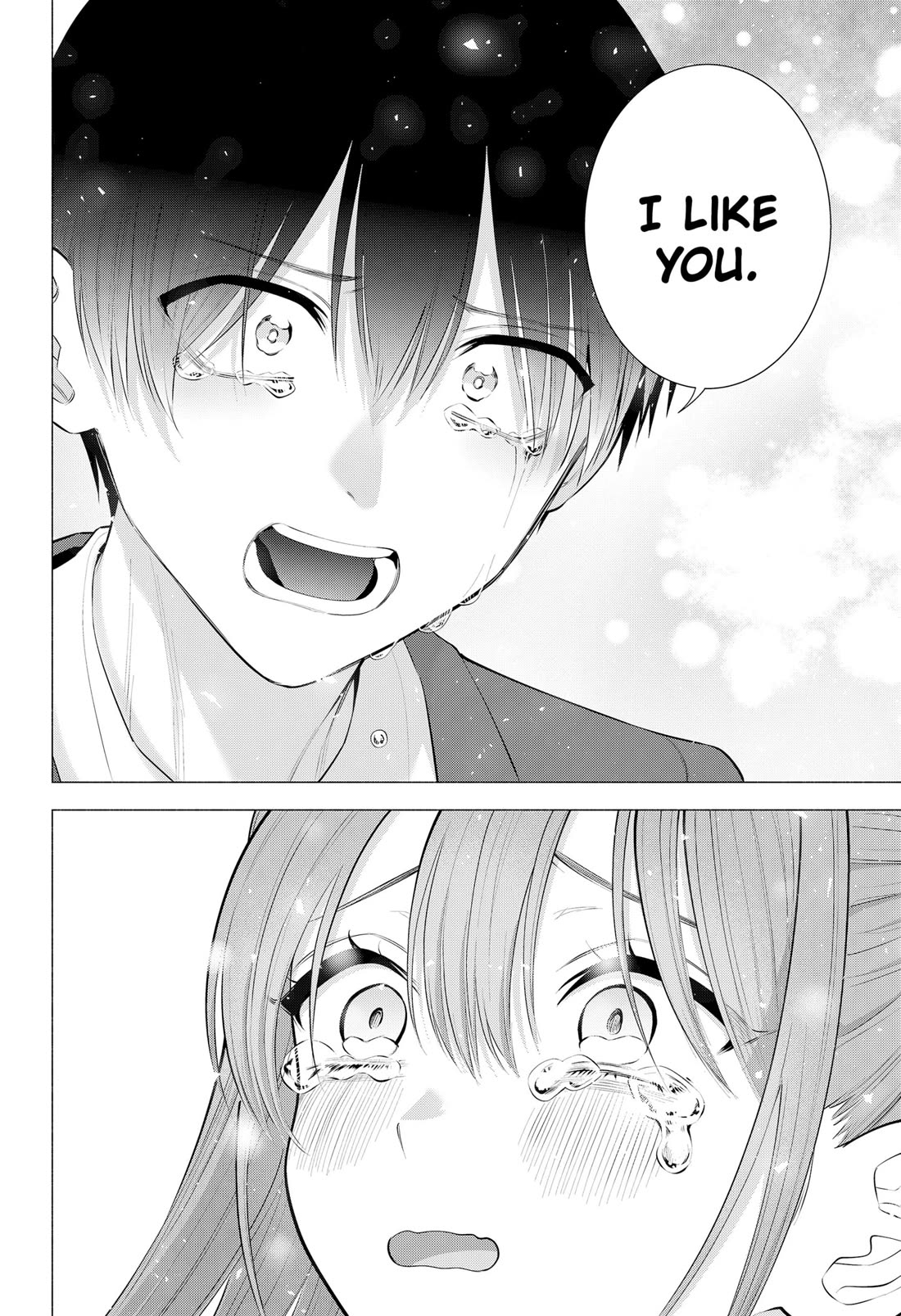 2.5D Seduction chapter 200 page 6