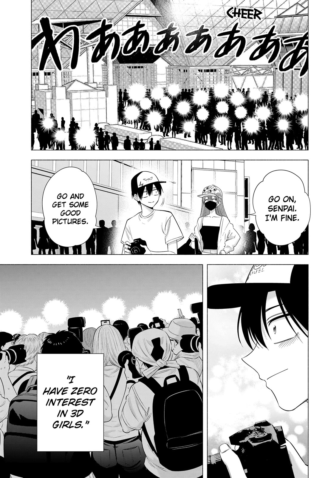 2.5D Seduction chapter 201 page 21