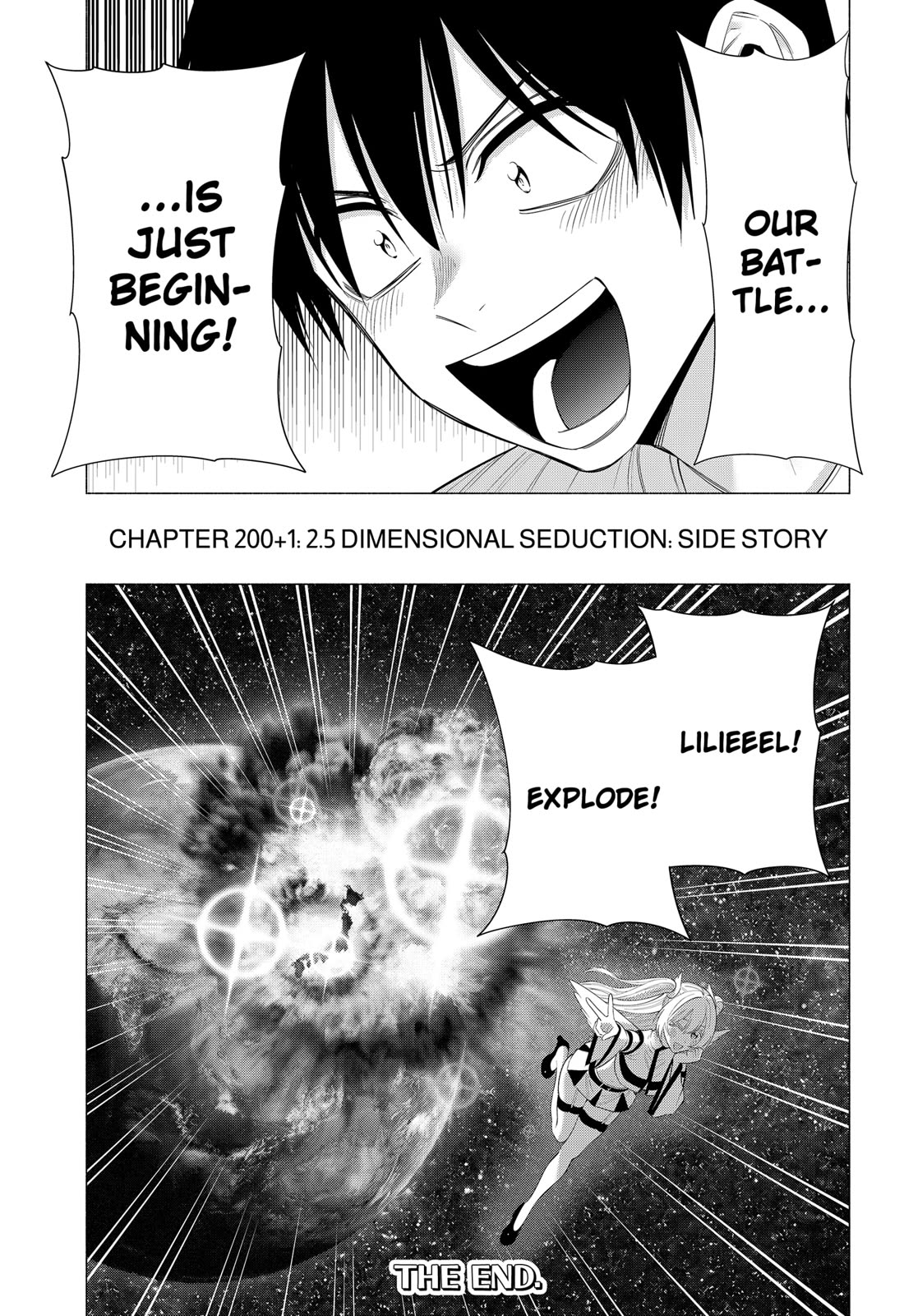 2.5D Seduction chapter 201 page 26