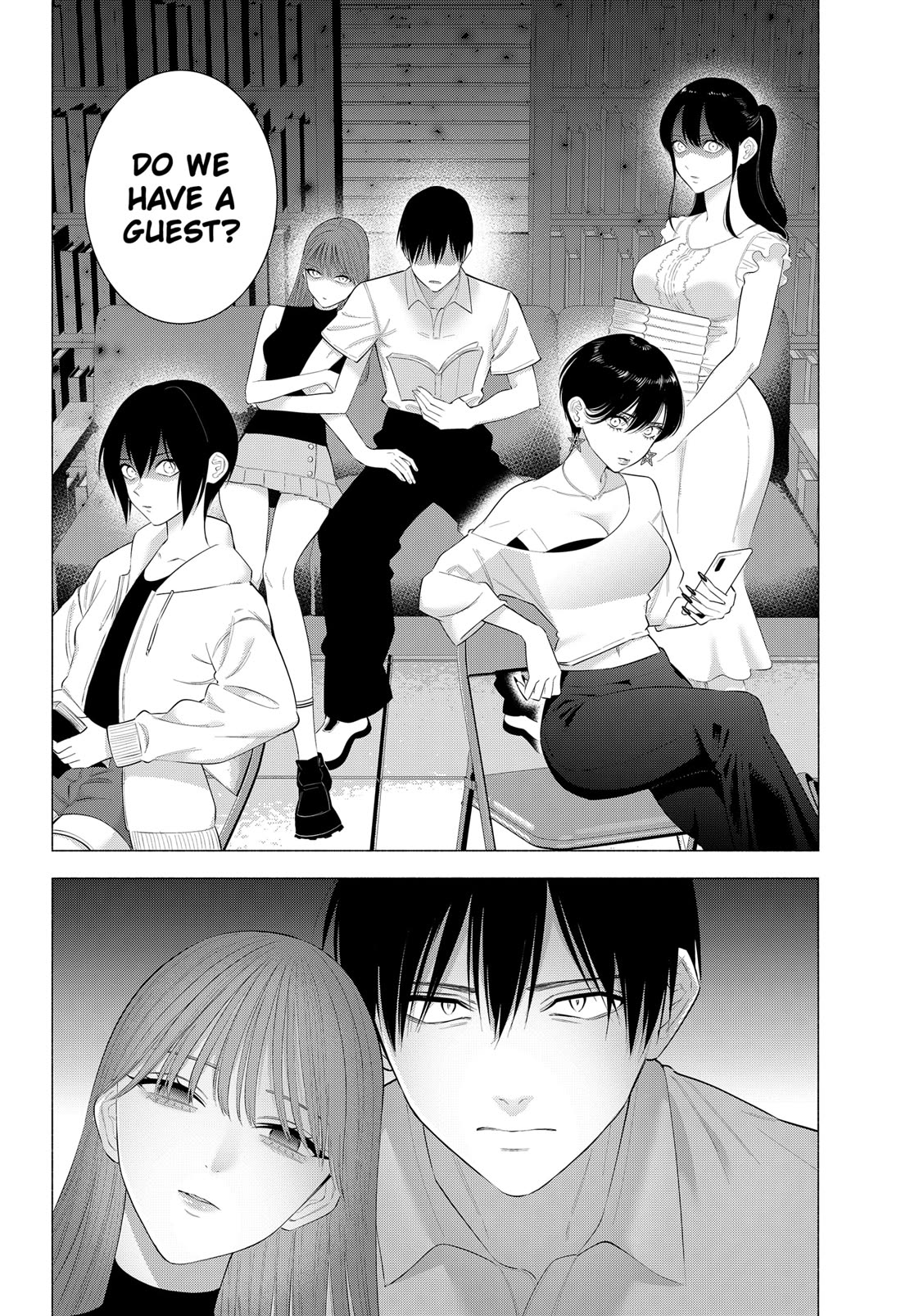 2.5D Seduction chapter 201 page 4