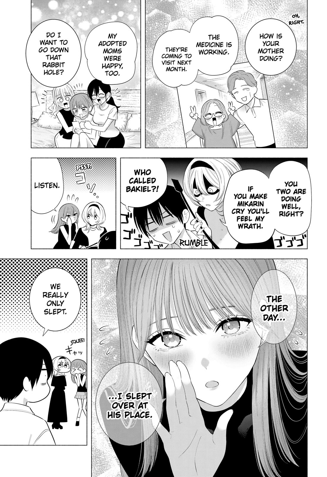 2.5D Seduction chapter 201 page 7