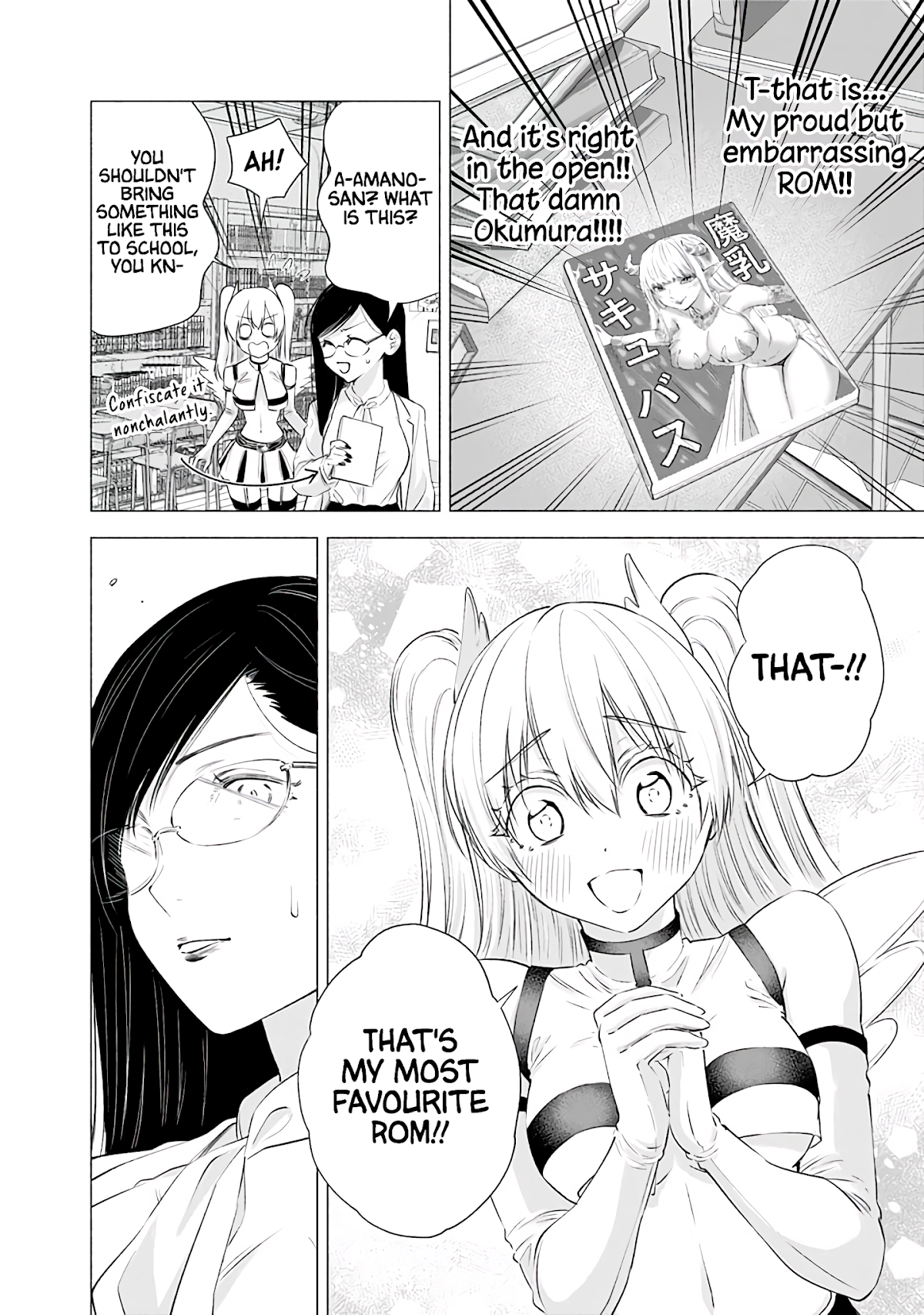 2.5D Seduction chapter 21 page 11