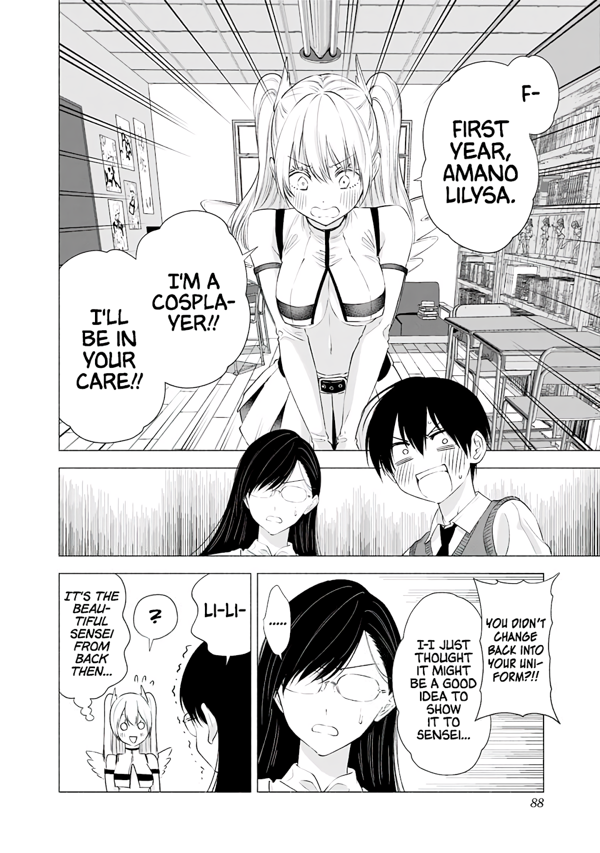 2.5D Seduction chapter 21 page 9