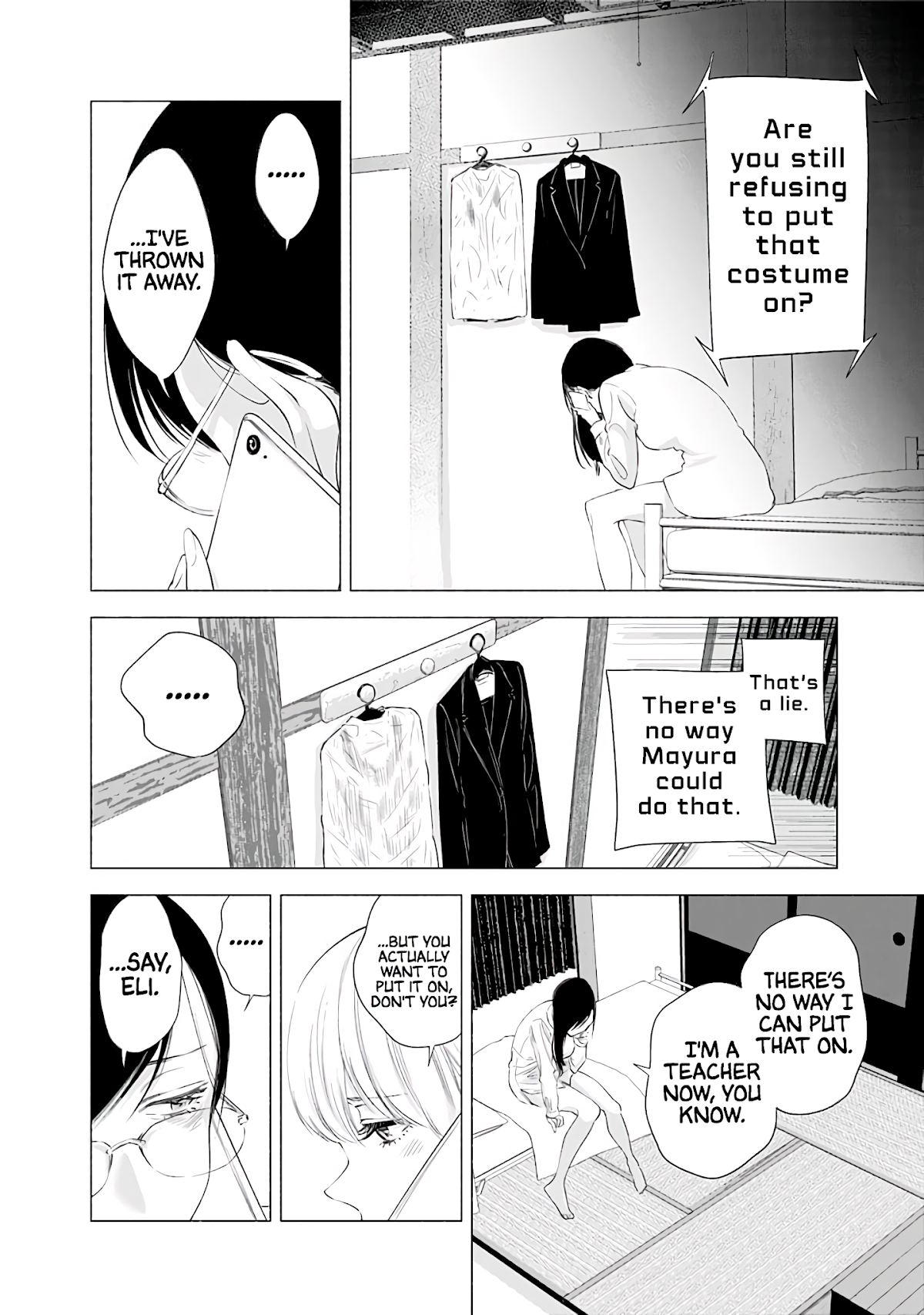 2.5D Seduction chapter 22 page 13