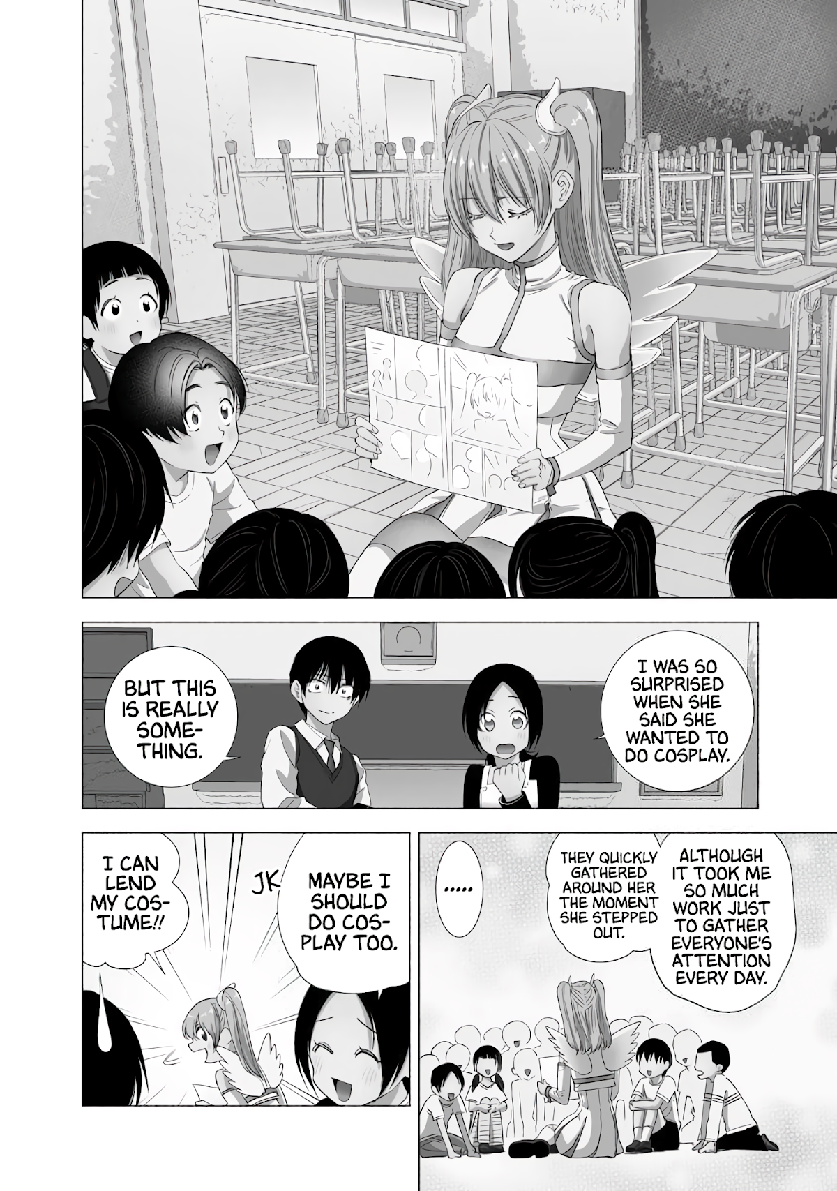 2.5D Seduction chapter 22 page 17