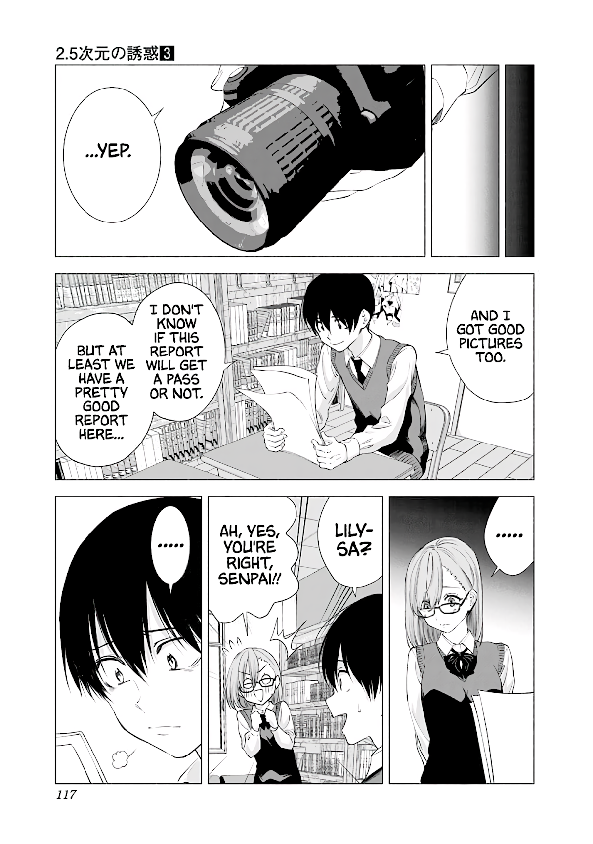 2.5D Seduction chapter 22 page 18