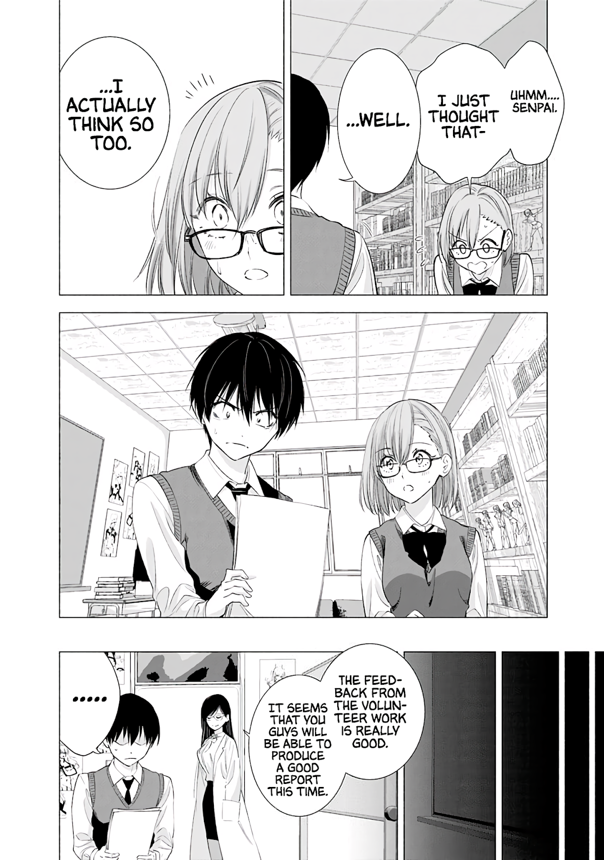 2.5D Seduction chapter 22 page 19