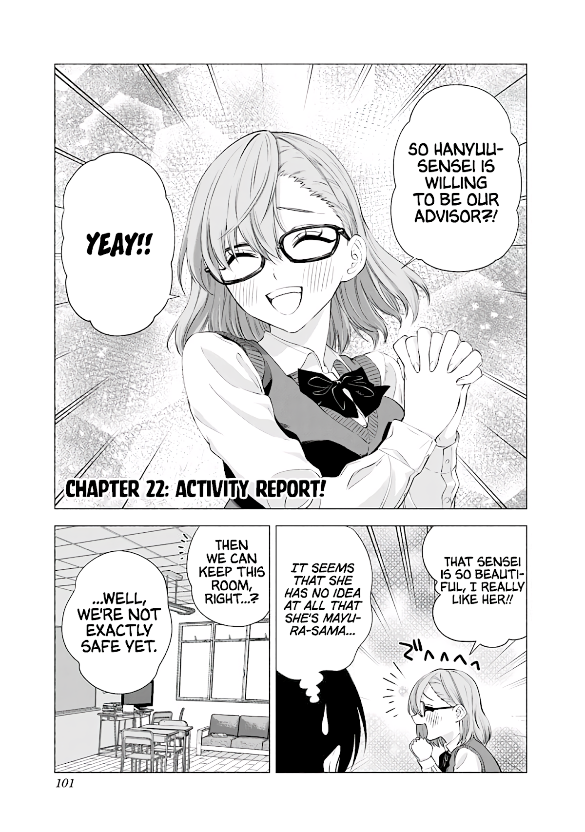 2.5D Seduction chapter 22 page 2