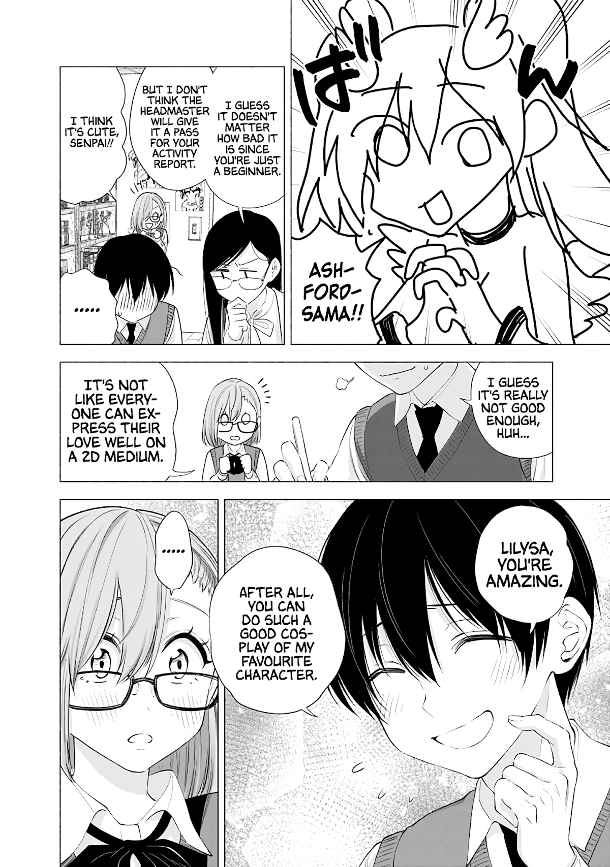 2.5D Seduction chapter 22 page 7