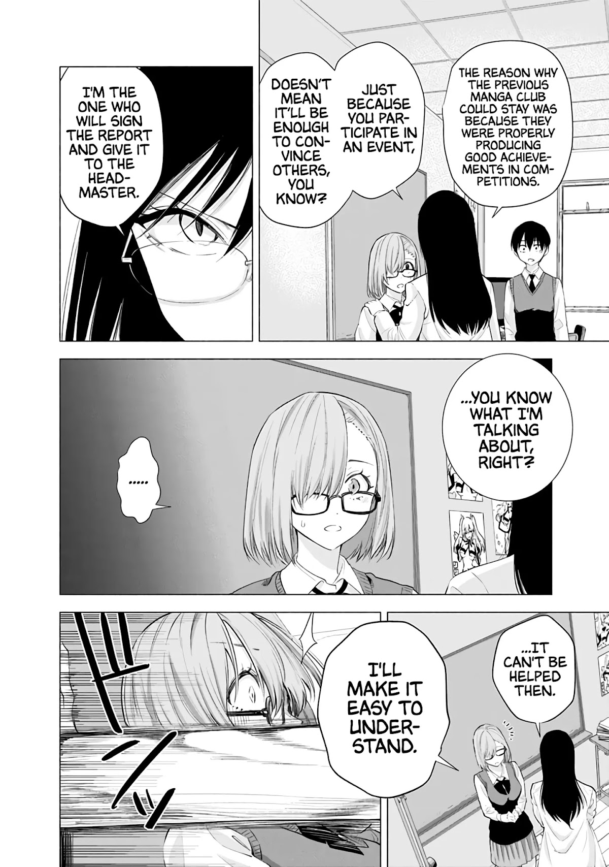 2.5D Seduction chapter 23 page 15