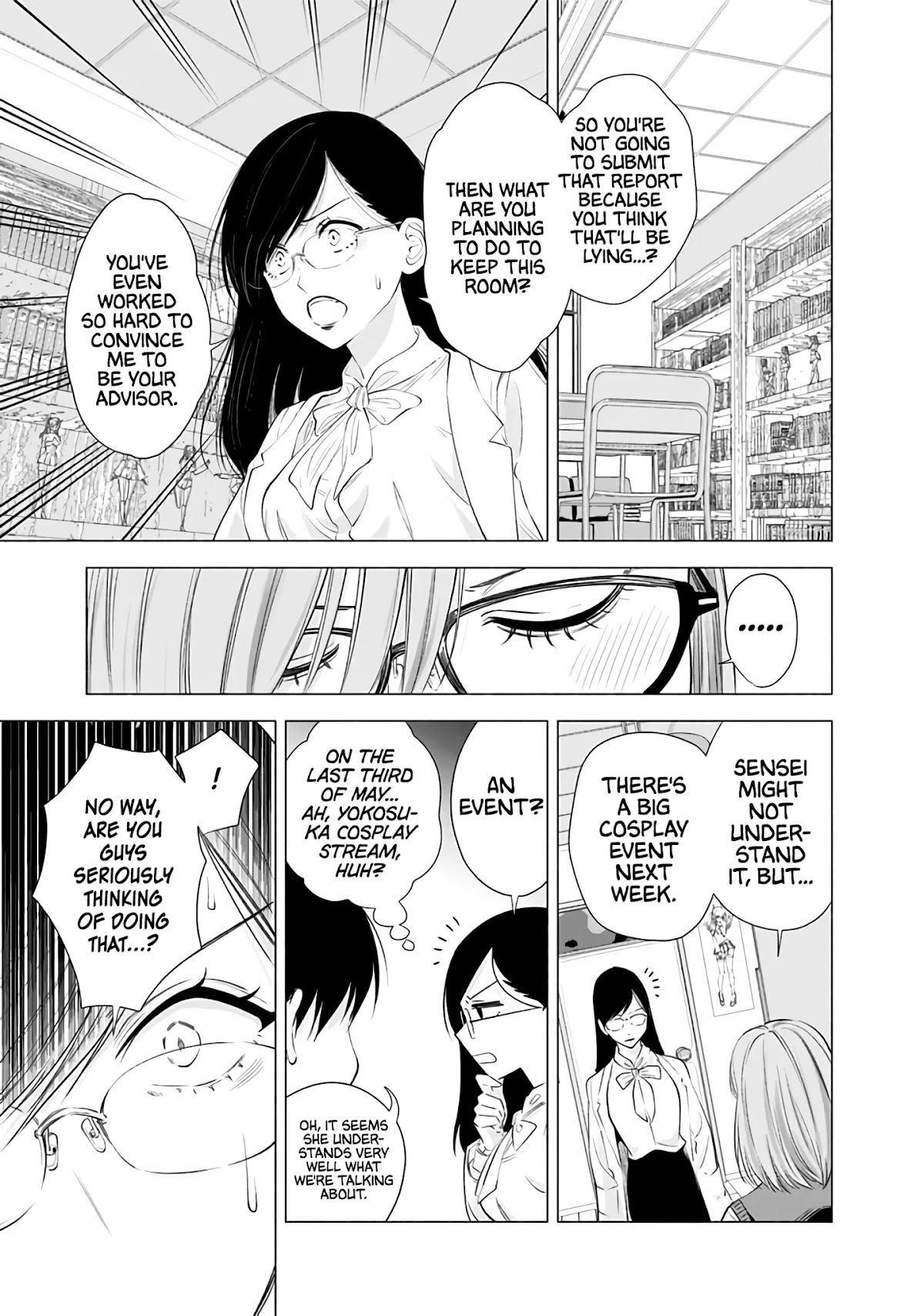 2.5D Seduction chapter 23 page 6