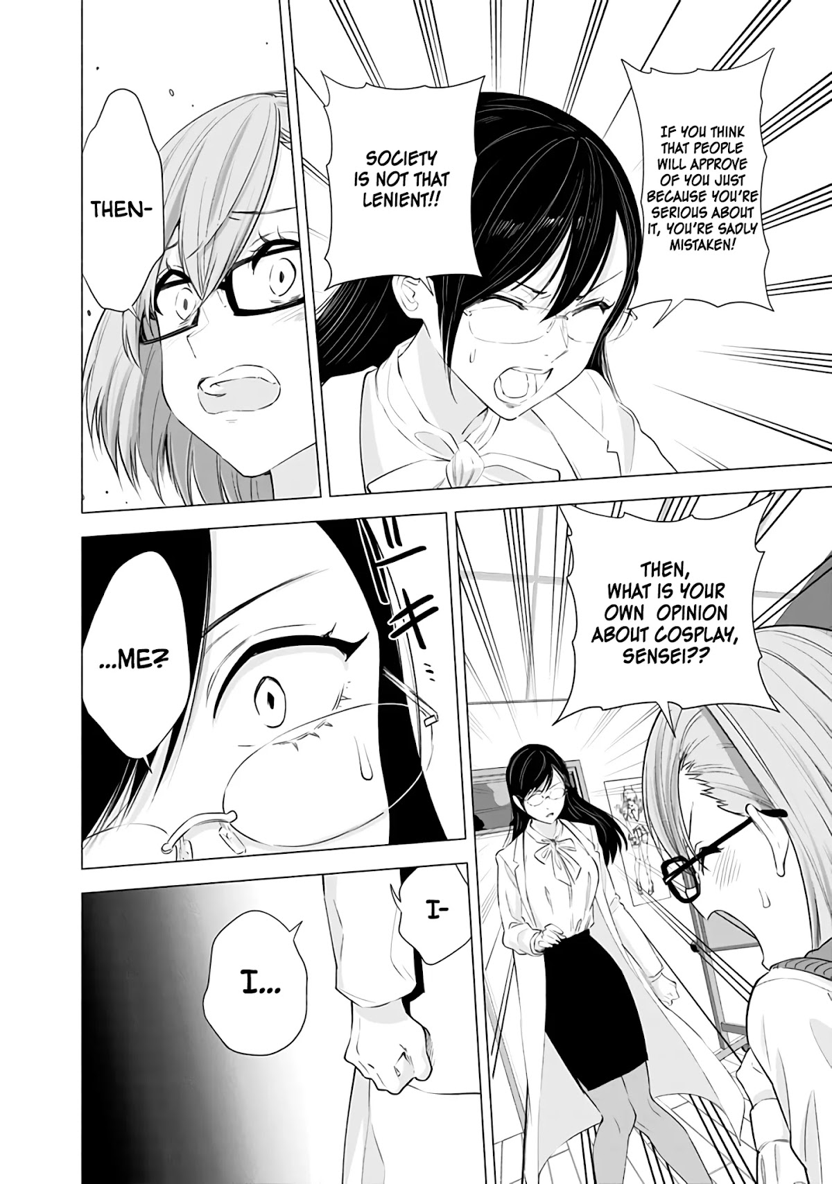 2.5D Seduction chapter 23 page 9