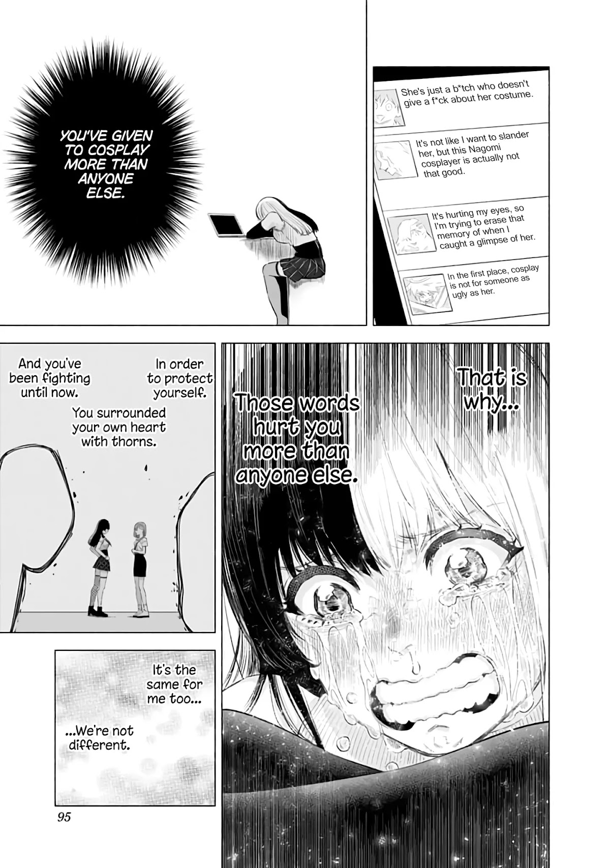 2.5D Seduction chapter 29 page 12