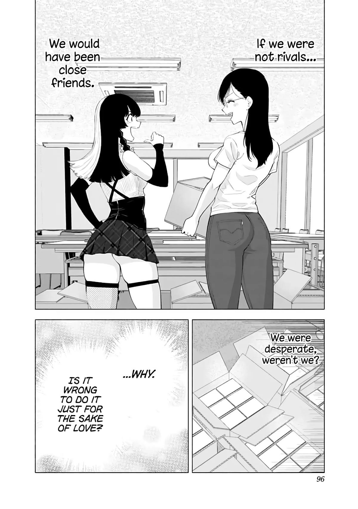 2.5D Seduction chapter 29 page 13