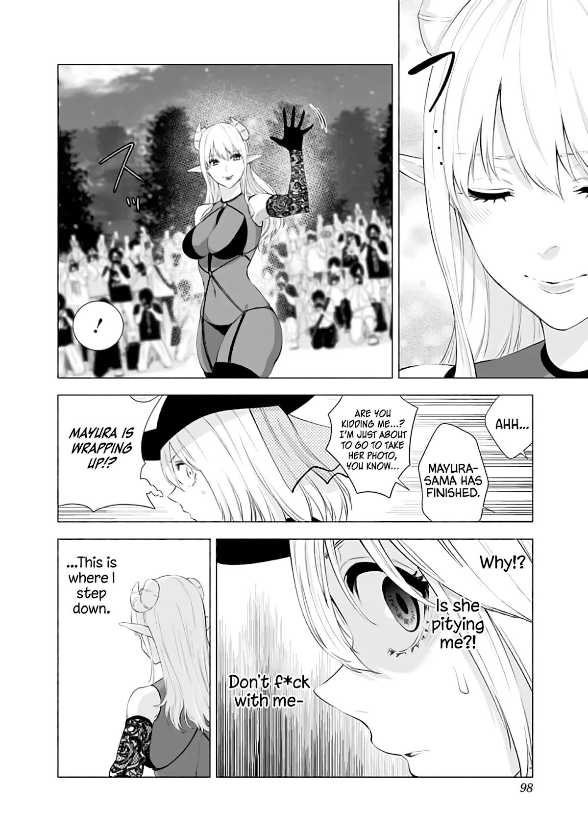 2.5D Seduction chapter 29 page 15