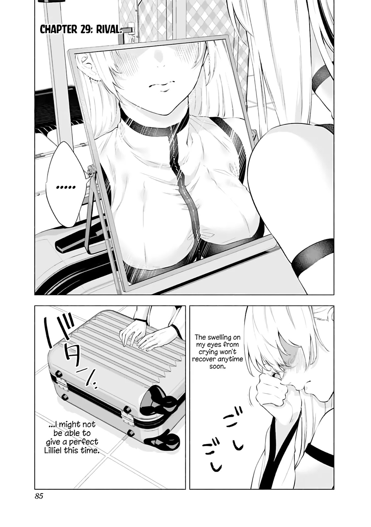 2.5D Seduction chapter 29 page 2