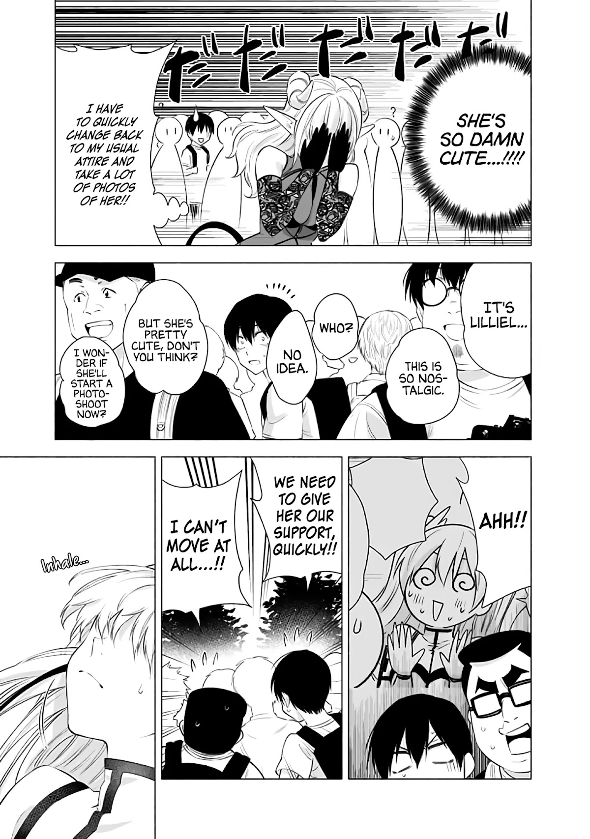 2.5D Seduction chapter 30 page 8