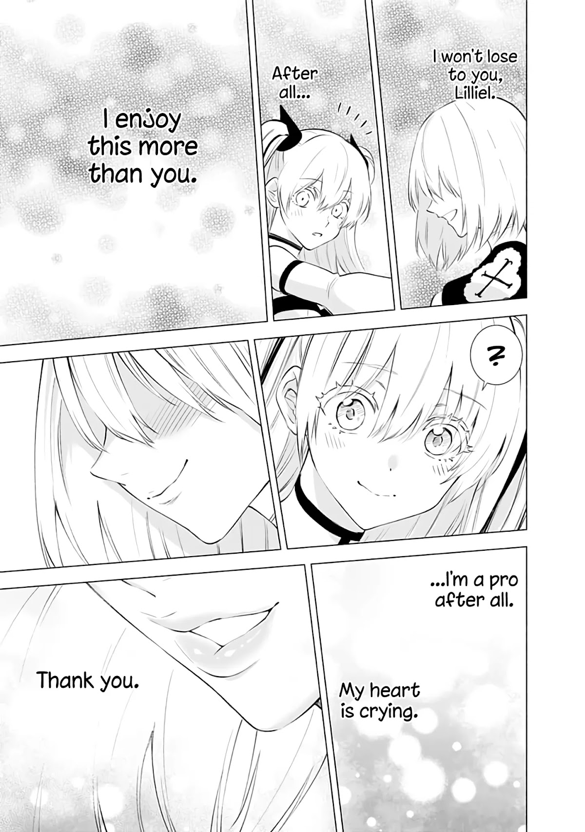 2.5D Seduction chapter 31 page 17