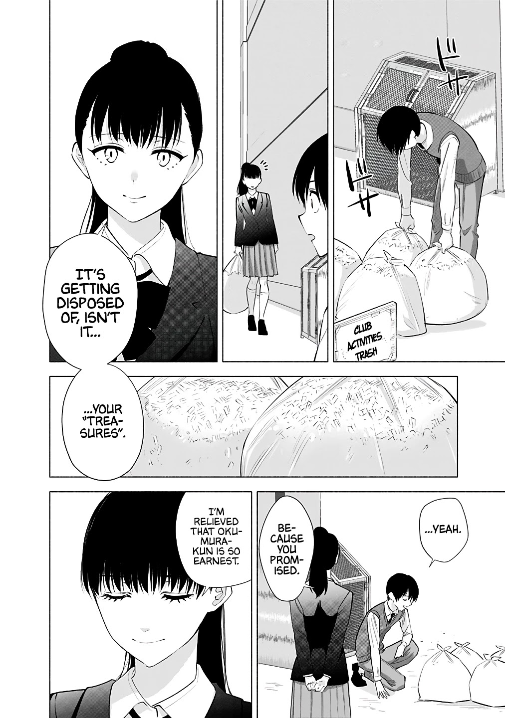 2.5D Seduction chapter 36 page 15