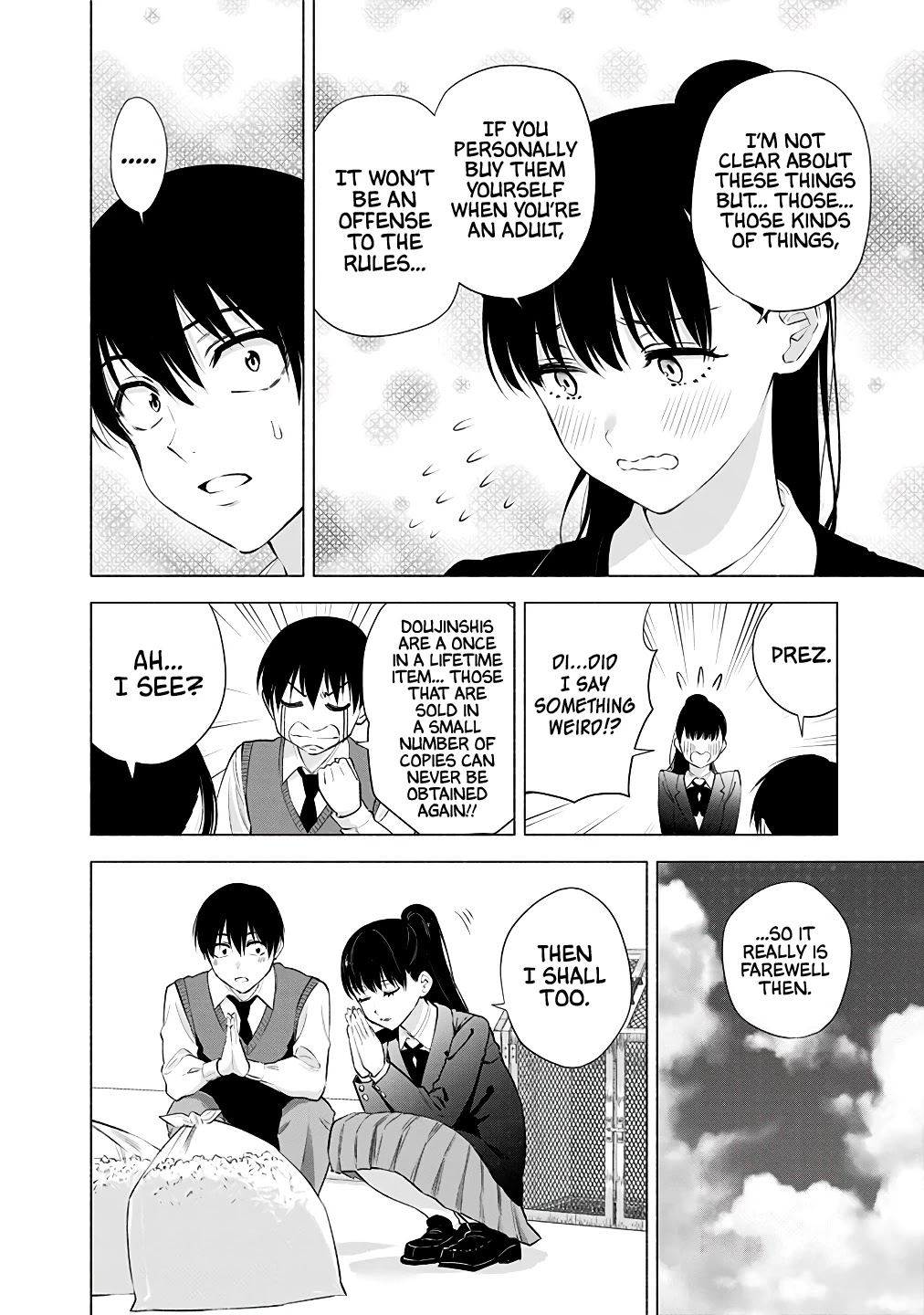 2.5D Seduction chapter 36 page 17