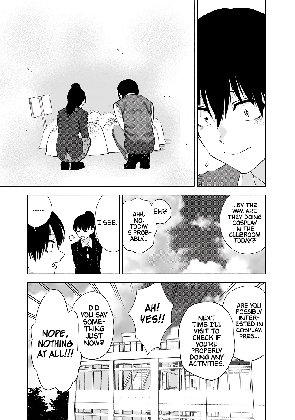 2.5D Seduction chapter 36 page 18