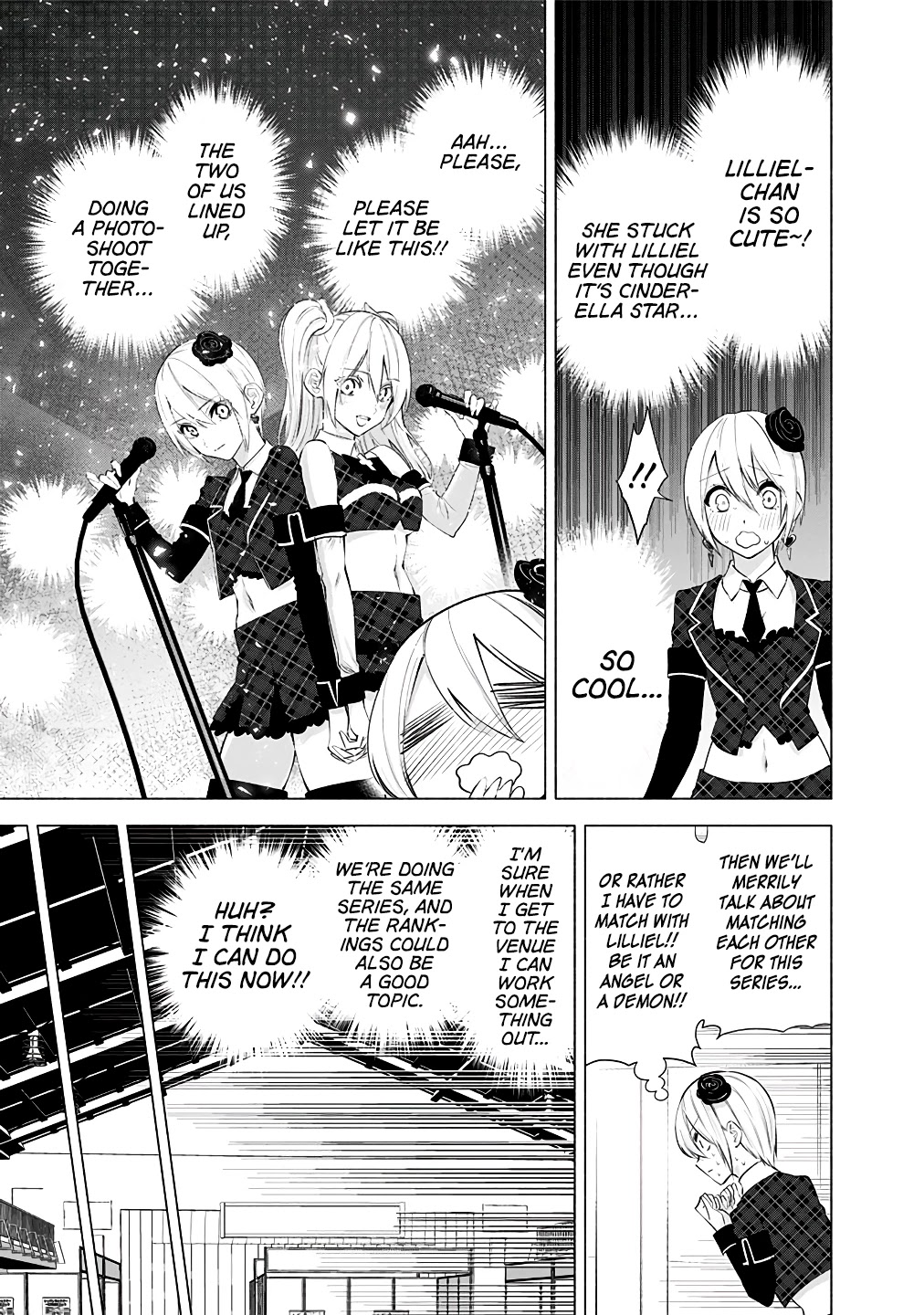 2.5D Seduction chapter 40 page 10