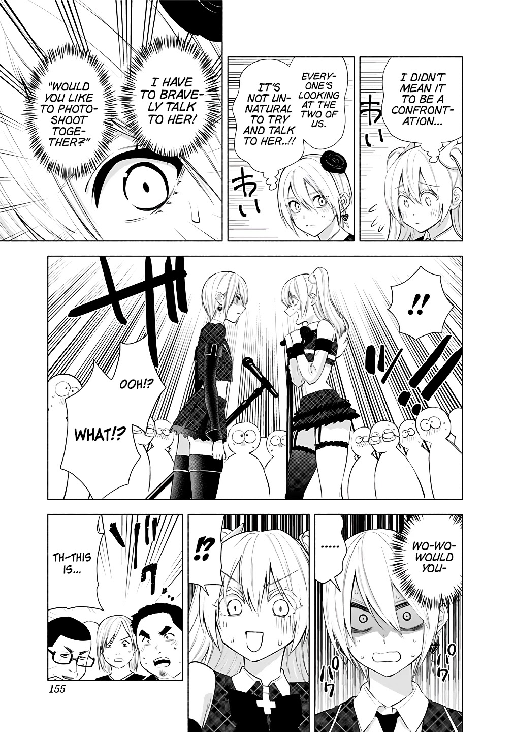 2.5D Seduction chapter 40 page 12