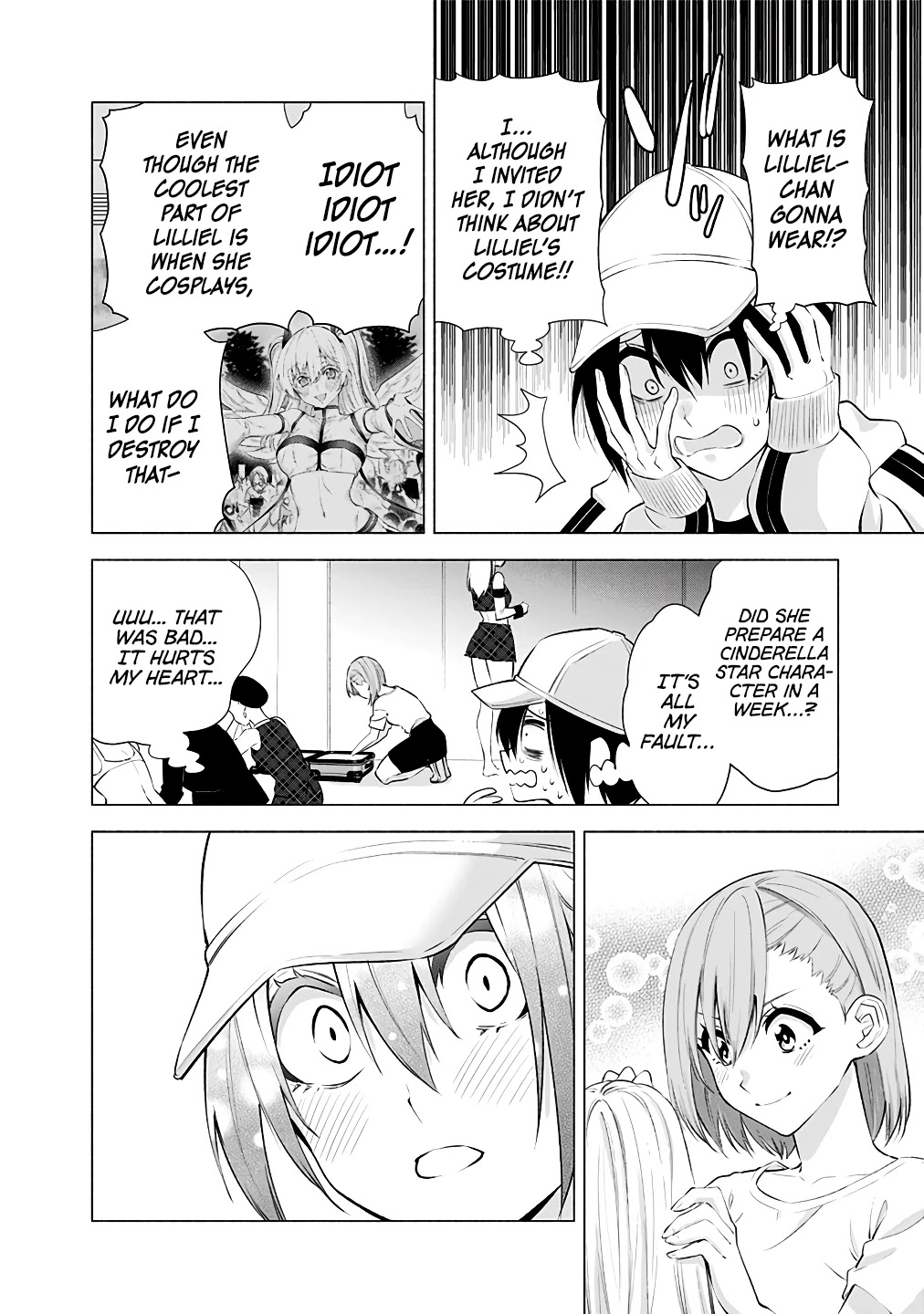 2.5D Seduction chapter 40 page 5