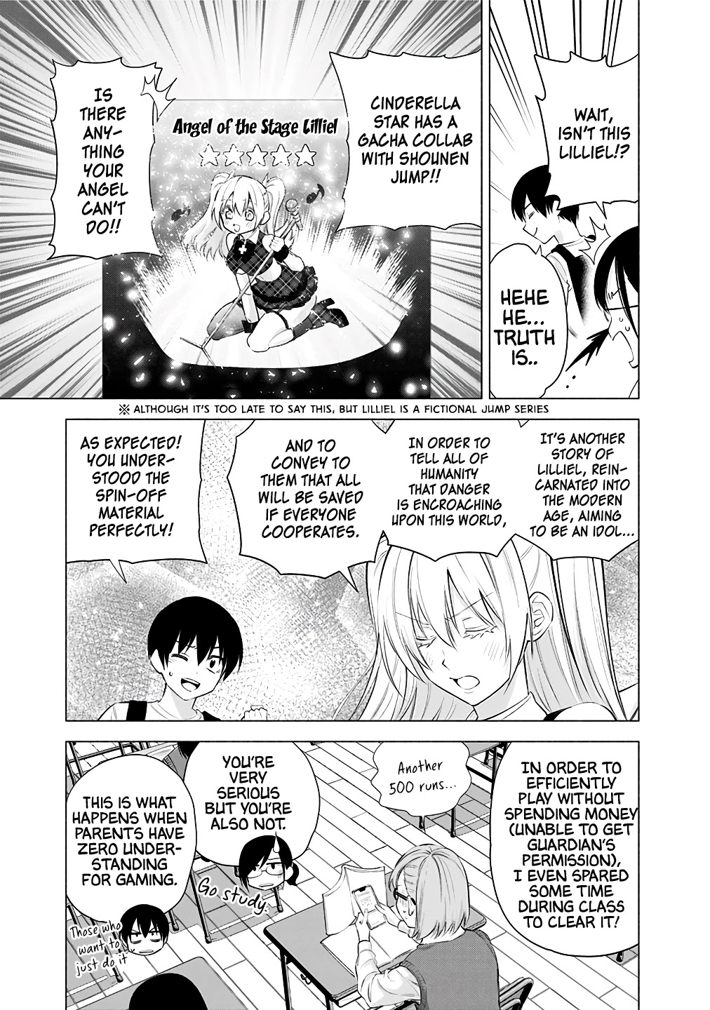 2.5D Seduction chapter 40 page 8