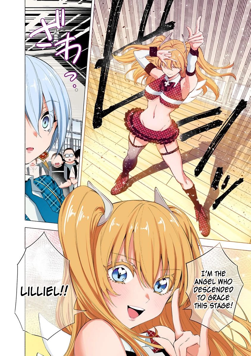 2.5D Seduction chapter 42 page 19