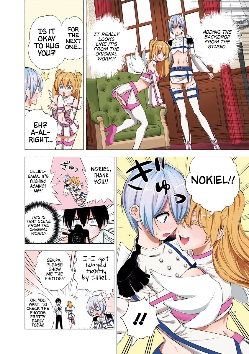 2.5D Seduction chapter 45 page 13