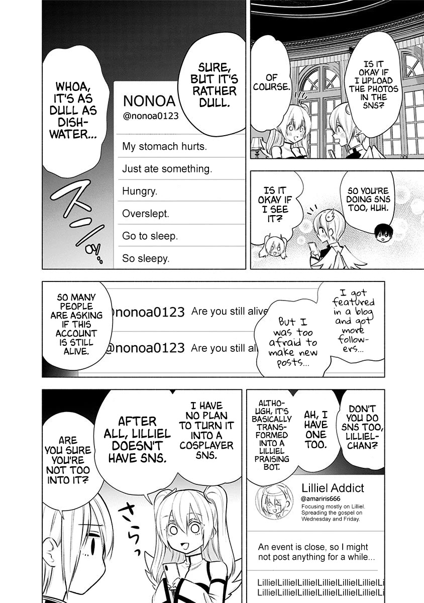 2.5D Seduction chapter 45 page 15