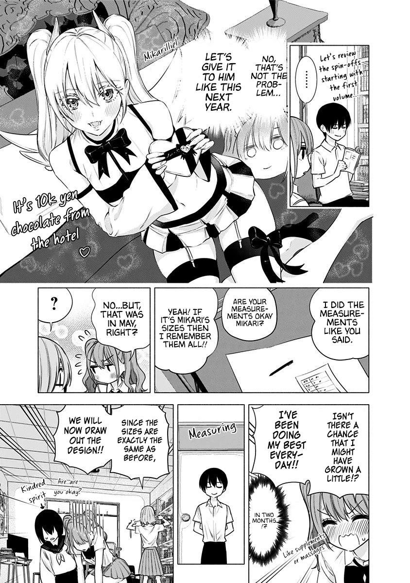 2.5D Seduction chapter 49 page 10