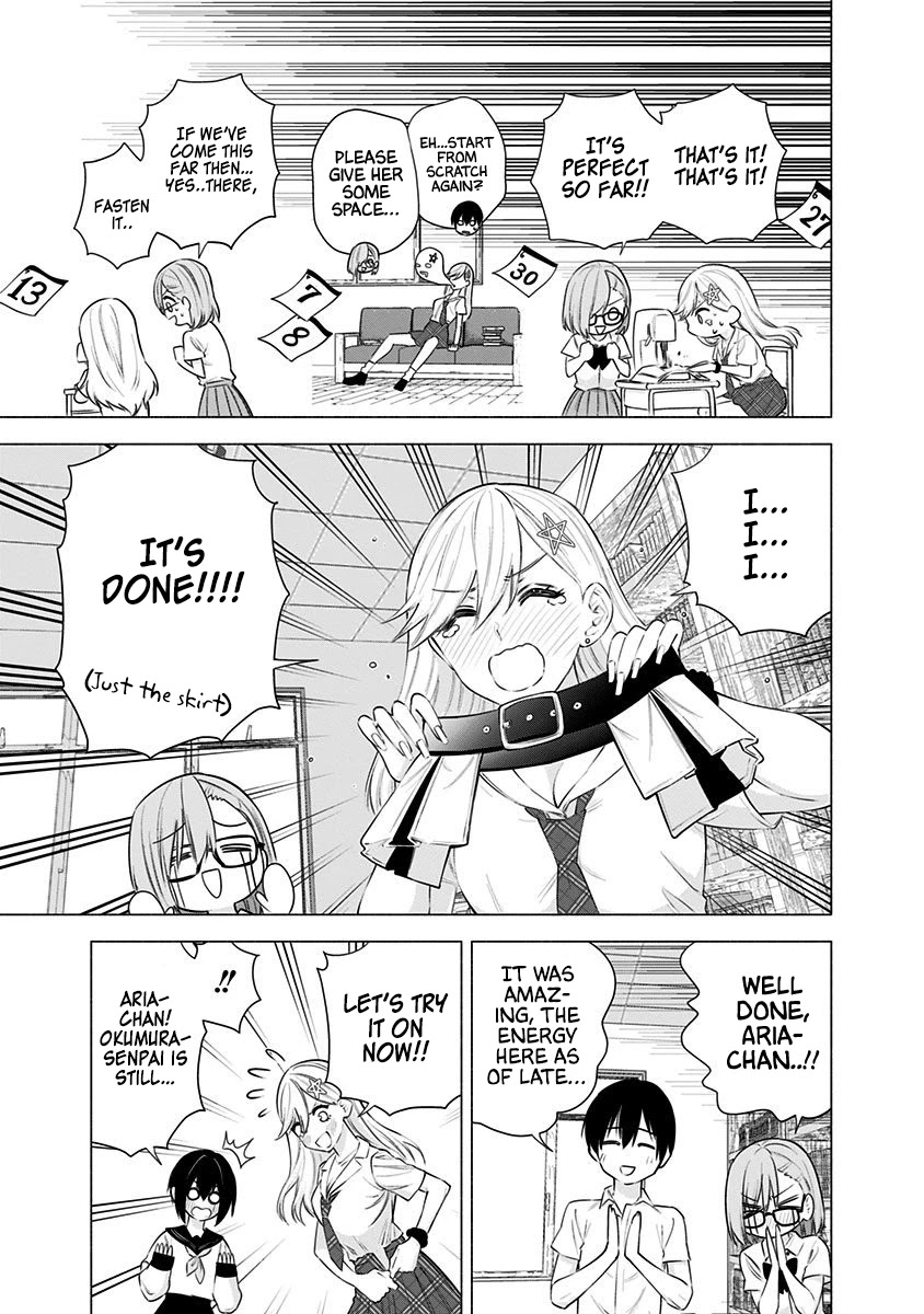 2.5D Seduction chapter 49 page 20