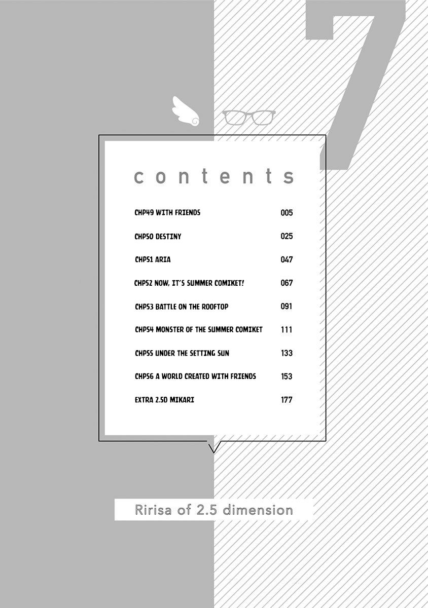 2.5D Seduction chapter 49 page 3